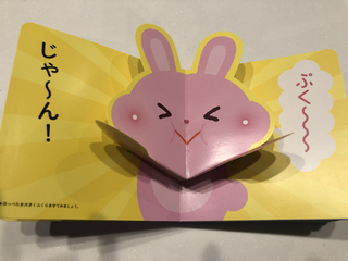 08A45BEB-F090-4554-B546-0D9AE60DB125.jpg