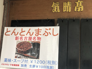 4124365D-8CB7-421D-8051-6ED431F920A2.jpg
